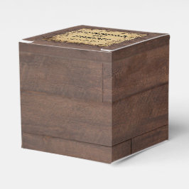 カントリーバ素朴ンウッド美しい結婚式の引き出物ボックス フェイバーボックス