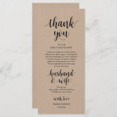 カントリーファームクラフトプレース設定サンキューカード プログラム (正面/裏面)