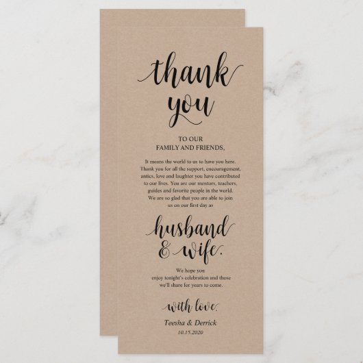 カントリーファームクラフトプレース設定サンキューカード プログラム (正面/裏面)