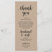 カントリーファームクラフトプレース設定サンキューカード プログラム (正面)