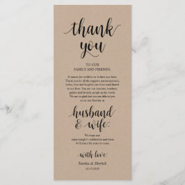 カントリーファームクラフトプレース設定サンキューカード プログラム