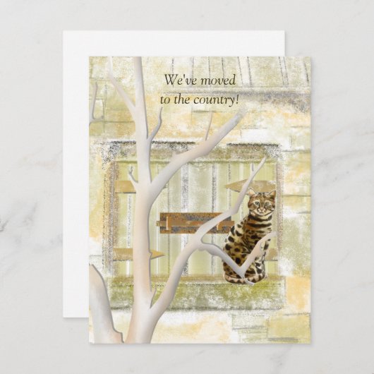 カントリーフラットノートカードの新しいホーム ノートカード (正面/裏面)