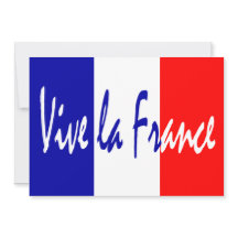 カントリーフランスのディナーへの招待状- 7月14日