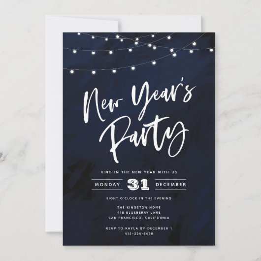 カントリーライトズニューイヤーズイブパーティの招待状 招待状 (正面)