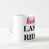 カントリー娘の最後の騎乗 ブライズネップ コーヒーマグカップ (正面左)