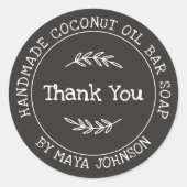 カントリー炭グレー手作りありがとう ラウンドシール (正面)