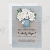 カントリー素朴ダスティブルーメイソンジャーブライダルシャワー 招待状 (正面)