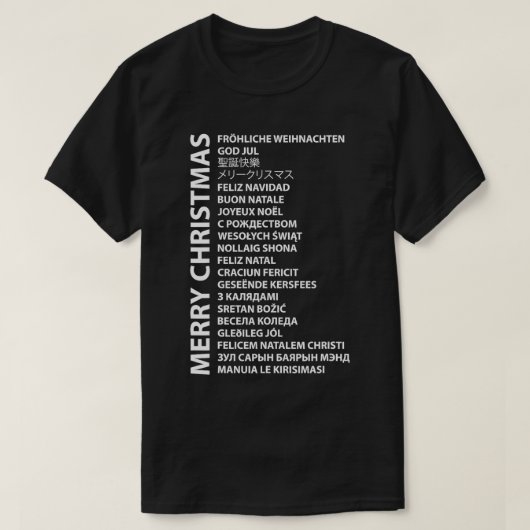 カントリー違う言語の聖降誕祭 Tシャツ (デザイン正面)