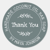 カントリー バルサムグリーン 手作り サンクス ラウンドシール (正面)