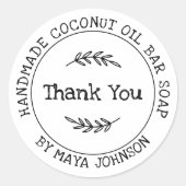 カントリー・ホワイト・ハンドメイド ラウンドシール (正面)