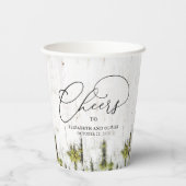 カント素朴リー樺の木樹皮テクスチャ応援 紙コップ (裏面)