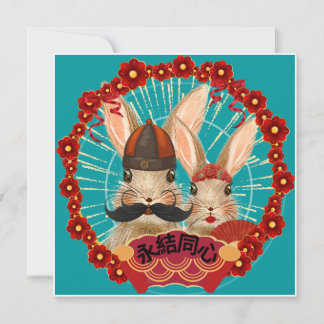 カント語結婚で旧正月のフラットカード シーズンカード