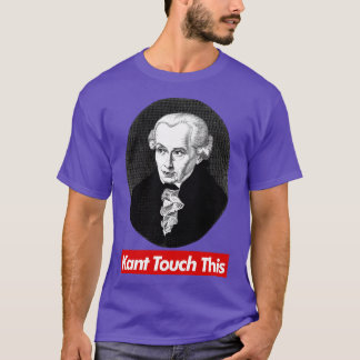 カントTouchこの哲学ミームデザイン Tシャツ