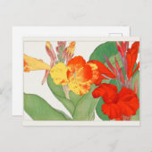 カンナバイタニガミ湖南 ポストカード (正面/裏面)