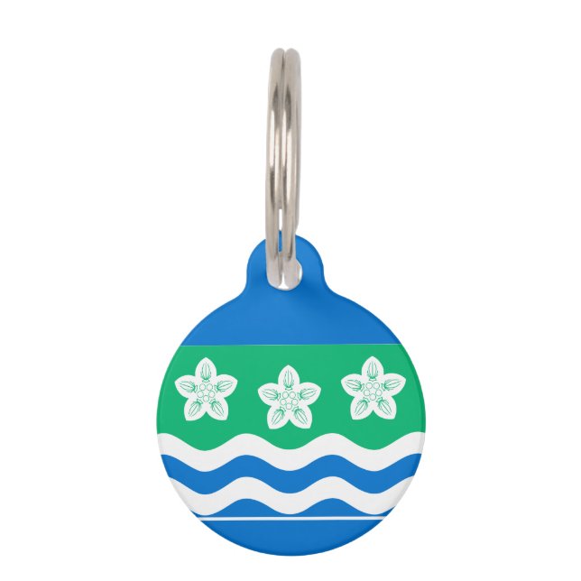 カンバーランド国旗ペット用名札 ペット　ネームタグ (裏面)