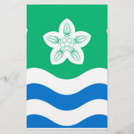 カンバーランド（英国郡） 便箋