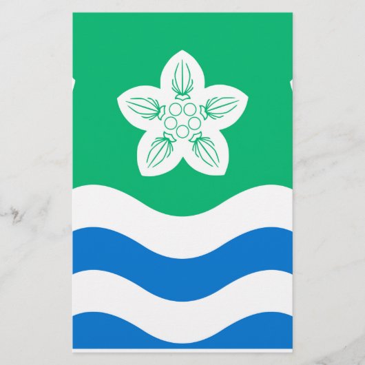 カンバーランド（英国郡） 便箋 (正面)