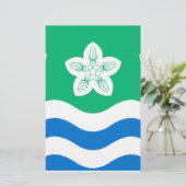 カンバーランド（英国郡） 便箋 (スタンド正面)