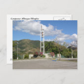 カンパニーアルベルゲオリンピコ ポストカード (正面/裏面)