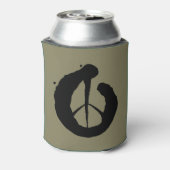 カンフギー絶縁クーラーボックスビールスリーブ 缶クーラー (缶裏面)