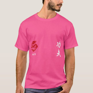 カンフドラゴン Tシャツ