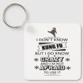 カンフーは知らないけど知ってる熱狂する キーホルダー (正面)