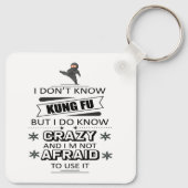 カンフーは知らないけど知ってる熱狂する キーホルダー (裏面)