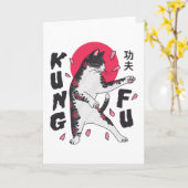 カンフーキャット カード (黄色い花)