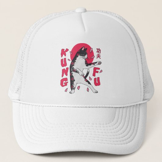 カンフーキャット キャップ (正面)