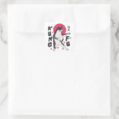 カンフーキャット スクエアシール (バッグ)