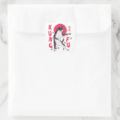 カンフーキャット スクエアシール (バッグ)