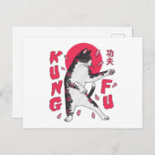 カンフーキャット ポストカード (正面/裏面)