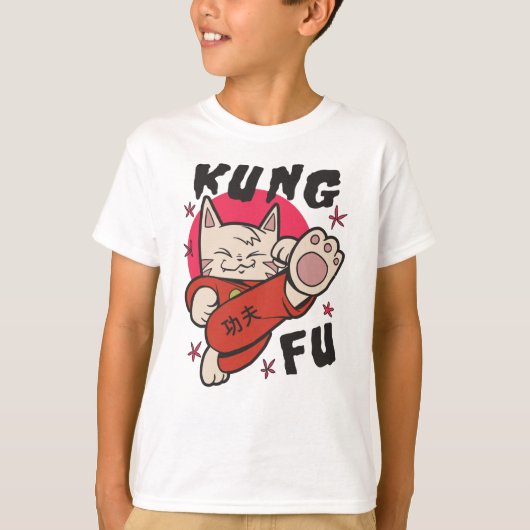 カンフーキャット Tシャツ (正面)