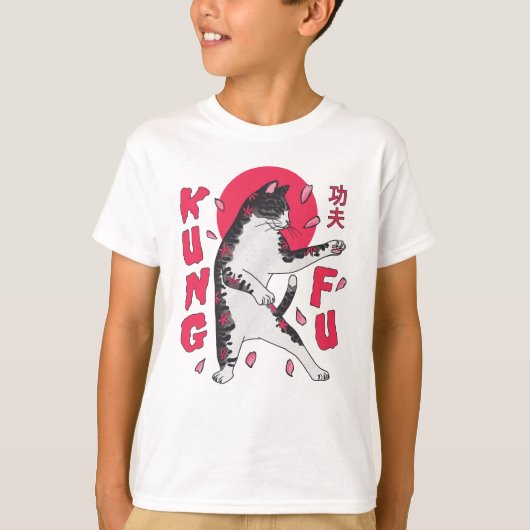カンフーキャット Tシャツ (正面)