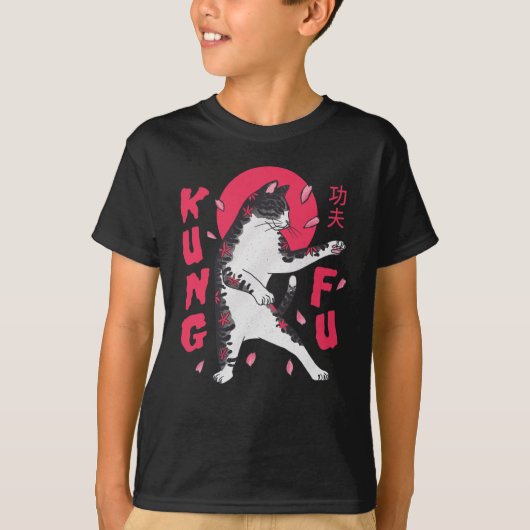 カンフーキャット Tシャツ (正面)