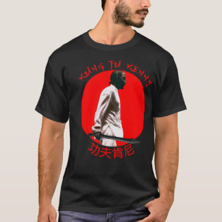 カンフーケニー必須Tシャツ Tシャツ