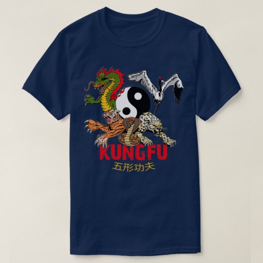 カンフー5動物型枠タイガークレーンヒョウ蛇 Tシャツ (デザイン正面)