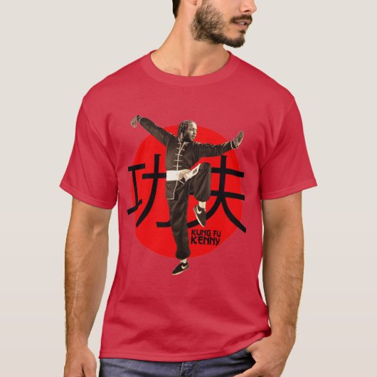 カンフー・ケニー ケンドリック・ラマー フレンズ Tシャツ (正面)