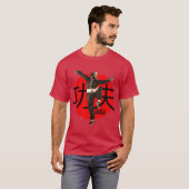 カンフー・ケニー ケンドリック・ラマー フレンズ Tシャツ (正面フル)