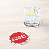 カンボジアのストップ交通標識⚠ CHHOP in Khmer ラウンドペーパーコースター (インサイチュ)