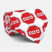 カンボジアの交ストップ通記号⚠クメール語でCHHOP ネクタイ (ロール)