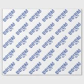 カンボジアの兄 - ボンブロ / បងប្រុស - カンボジア ラッピングペーパー (フラット)