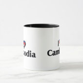 カンボジアの国旗が好き マグカップ (中央)