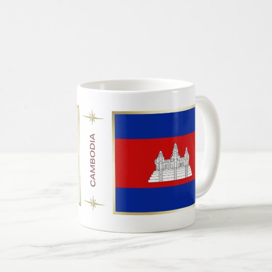 カンボジアの国旗と地図のマグ コーヒーマグカップ (正面右)
