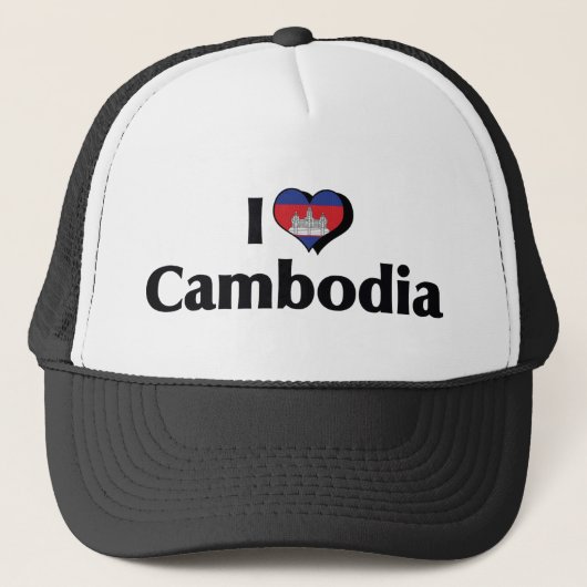 カンボジアの国旗大好き キャップ (正面)