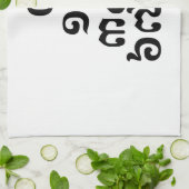 カンボジアの数字ピラミッド - ០ ១២ ៣៤៥ ៦៧៨៩ クメール語 キッチンタオル (折り畳み)