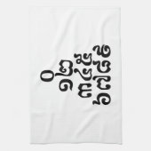 カンボジアの数字ピラミッド - ០ ១២ ៣៤៥ ៦៧៨៩ クメール語 キッチンタオル (縦)