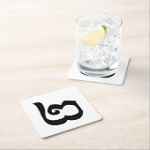 カンボジアの数字2 / 二 / ២ (ピー) クメール語 スクエアペーパーコースター (インサイチュ)