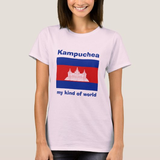 カンボジアの旗と地図とテキストのTシャツ Tシャツ (正面)