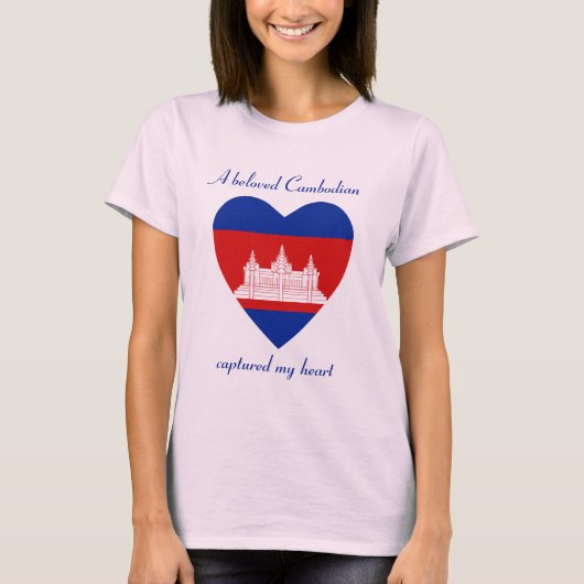 カンボジアの旗 スウィートハート Tシャツ (正面)